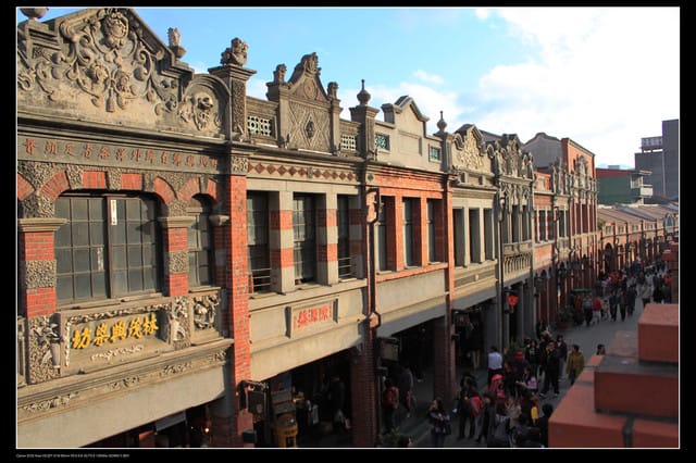 《遊記—台北》三峽老街玩樂去