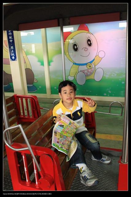 《遊記—桃園》龍潭‧哆啦A夢在小人國