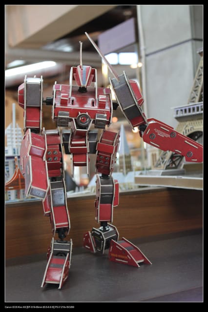 《遊記—桃園》龍潭‧哆啦A夢在小人國