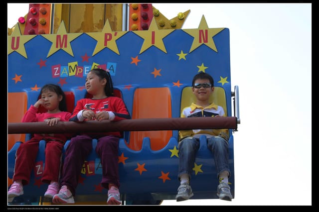 《遊記—桃園》龍潭‧哆啦A夢在小人國