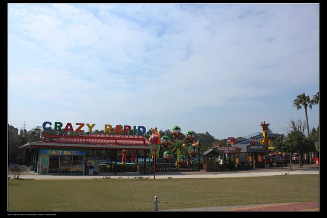 《遊記—桃園》龍潭‧哆啦A夢在小人國