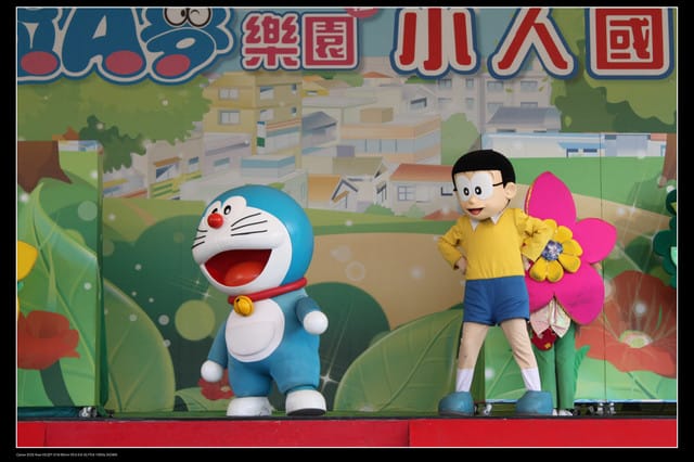 《遊記—桃園》龍潭‧哆啦A夢在小人國