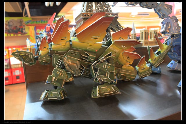 《遊記—桃園》龍潭‧哆啦A夢在小人國