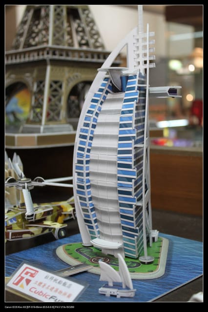 《遊記—桃園》龍潭‧哆啦A夢在小人國