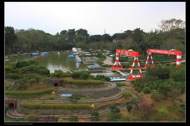 《遊記—桃園》龍潭‧哆啦A夢在小人國