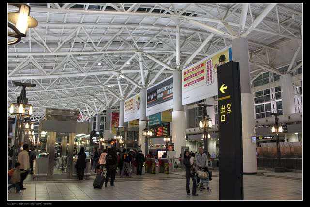 《遊記—高雄》高鐵高捷一日遊Part1～高鐵左營站