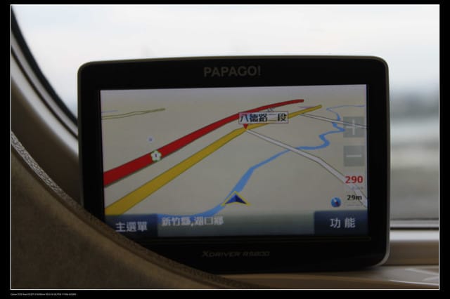 《遊記—高雄》高鐵高捷一日遊Part1～高鐵左營站