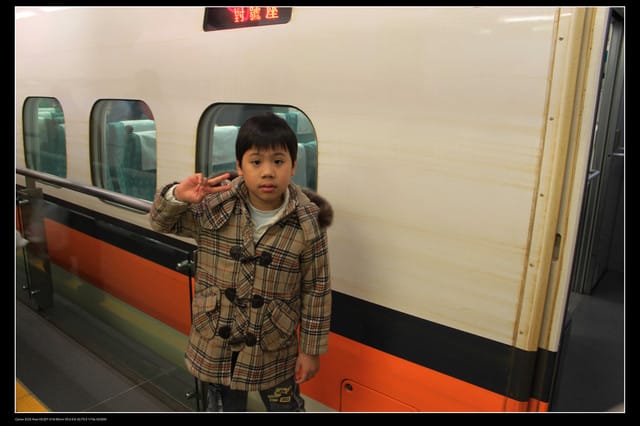 《遊記—高雄》高鐵高捷一日遊Part1～高鐵左營站