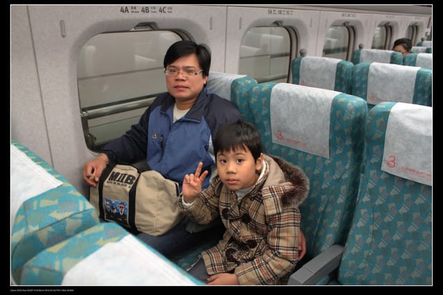 《遊記—高雄》高鐵高捷一日遊Part1～高鐵左營站