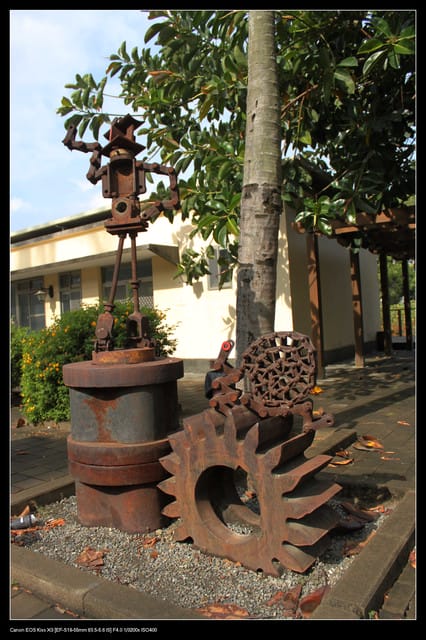 《遊記—高雄》高鐵高捷一日遊Part2～橋頭糖廠藝術村