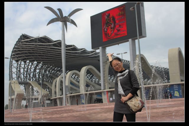 《遊記—高雄》高鐵高捷一日遊Part3～世運主場館