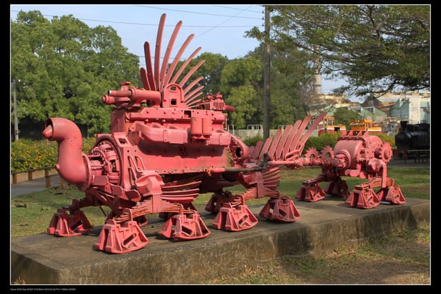 《遊記—高雄》高鐵高捷一日遊Part2～橋頭糖廠藝術村