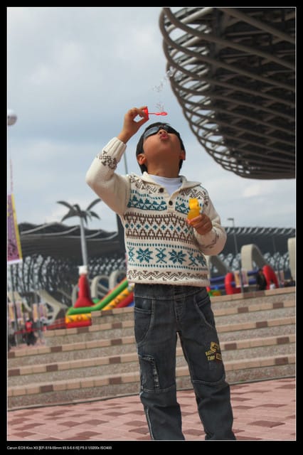 《遊記—高雄》高鐵高捷一日遊Part3～世運主場館