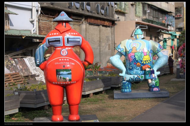 《遊記—高雄》高鐵高捷一日遊Part6~鹽埕站勞工博物館&駁二藝術特區 - 第21張圖 《遊記—高雄》高鐵高捷一日遊Part6~鹽埕站勞工博物館&駁二藝術特區