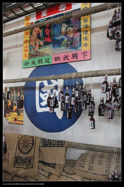 《遊記—高雄》高鐵高捷一日遊Part6~鹽埕站勞工博物館&駁二藝術特區 - 第9張圖 《遊記—高雄》高鐵高捷一日遊Part6~鹽埕站勞工博物館&駁二藝術特區