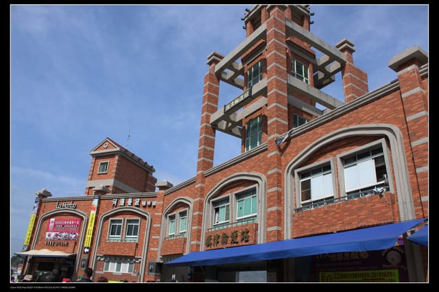 《遊記—高雄》高鐵高捷一日遊Part5～西子灣站鼓山渡輪＆旗津鴨角活海產