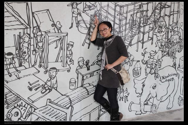 《遊記—高雄》高鐵高捷一日遊Part6~鹽埕站勞工博物館&駁二藝術特區 - 第16張圖 《遊記—高雄》高鐵高捷一日遊Part6~鹽埕站勞工博物館&駁二藝術特區