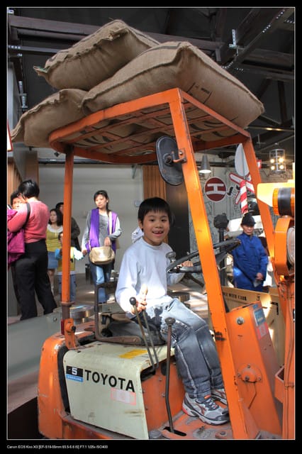 《遊記—高雄》高鐵高捷一日遊Part6~鹽埕站勞工博物館&駁二藝術特區 - 第6張圖 《遊記—高雄》高鐵高捷一日遊Part6~鹽埕站勞工博物館&駁二藝術特區