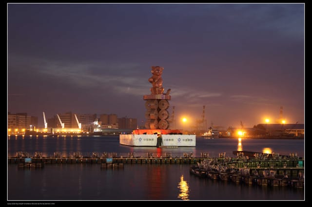 《遊記—高雄》高鐵高捷一日遊Part7～高雄燈會藝術節（光榮碼頭）