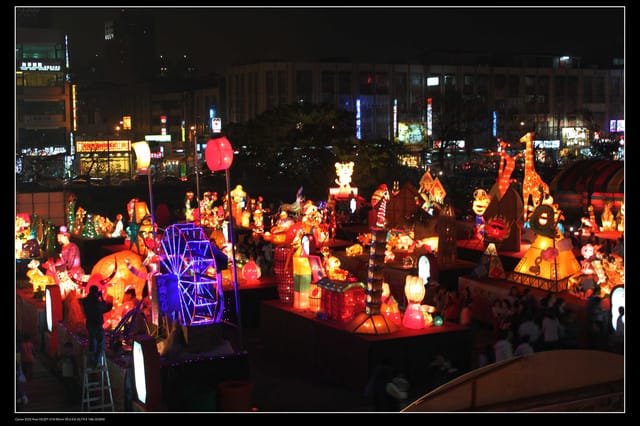 《遊記—桃園》2010桃園燈會(中正藝文中心) - 第5張圖 《遊記—桃園》2010桃園燈會(中正藝文中心)