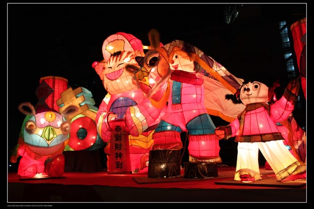 《遊記—桃園》2010桃園燈會(中正藝文中心) - 第22張圖 《遊記—桃園》2010桃園燈會(中正藝文中心)