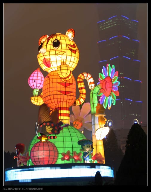 《遊記—台北》2010台北燈會（國父紀念館）