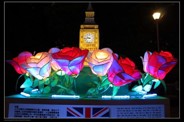 《遊記—台北》2010台北燈會（國父紀念館）