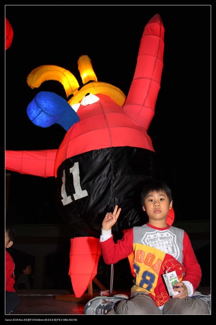 《遊記—台北》2010台北燈會（國父紀念館）