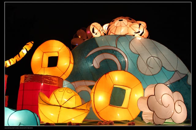 《遊記—台北》2010台北燈會（國父紀念館）