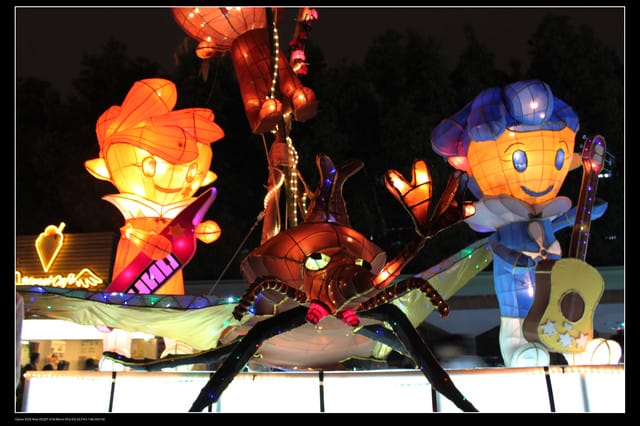 《遊記—台北》2010台北燈會（國父紀念館）