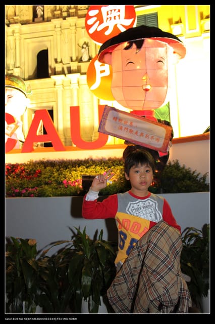 《遊記—台北》2010台北燈會（國父紀念館）