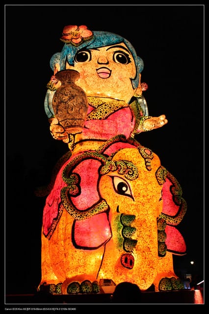 《遊記—台北》2010台北燈會（國父紀念館）