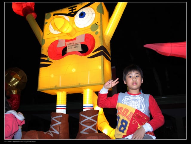 《遊記—台北》2010台北燈會（國父紀念館）