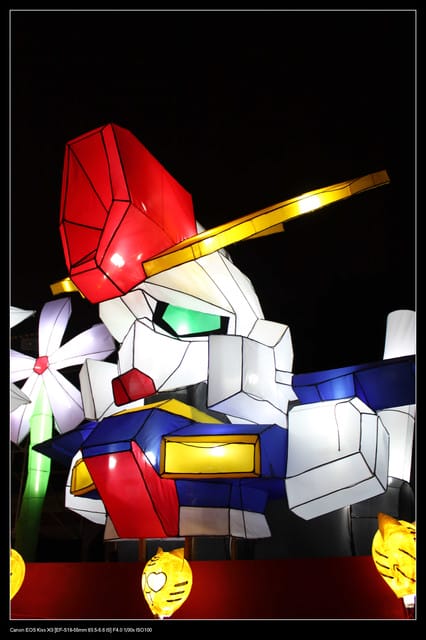 《遊記—台北》2010台北燈會（國父紀念館）