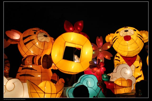 《遊記—台北》2010台北燈會（國父紀念館）