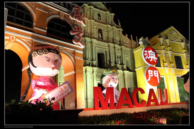 《遊記—台北》2010台北燈會（國父紀念館）