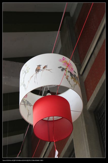 《遊記—台北》2010台北燈會（二遊國父紀念館）