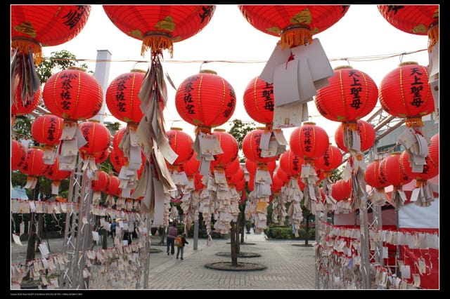 《遊記—台北》2010台北燈會（二遊國父紀念館）