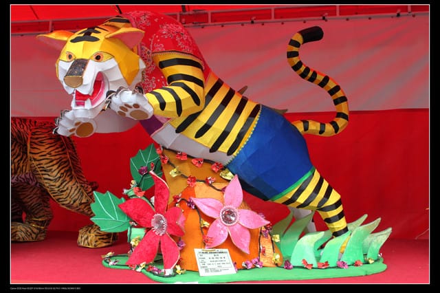 《遊記—台北》2010台北燈會（二遊國父紀念館）