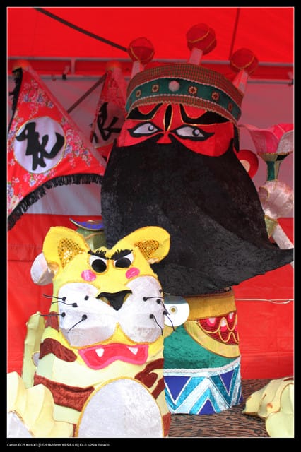 《遊記—台北》2010台北燈會（二遊國父紀念館）