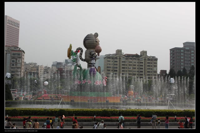 《遊記—台北》2010台北燈會（二遊國父紀念館）