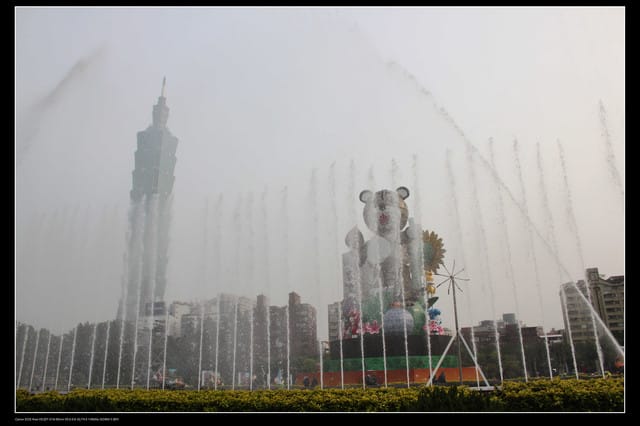 《遊記—台北》2010台北燈會（二遊國父紀念館）