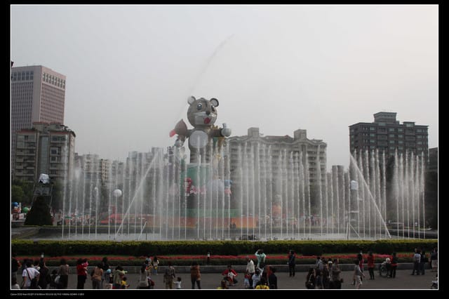 《遊記—台北》2010台北燈會（二遊國父紀念館）