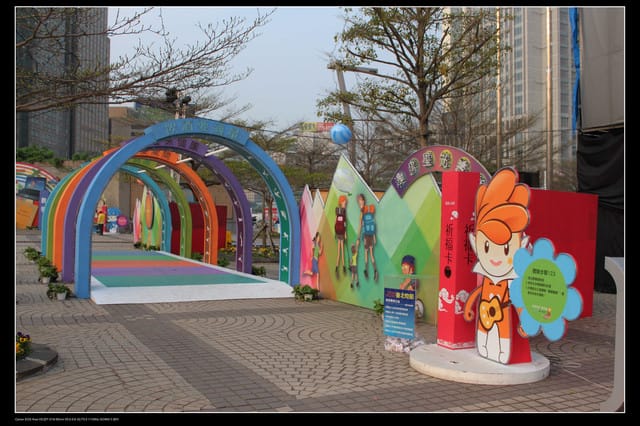 《遊記—台北》2010台北燈會（二遊國父紀念館）