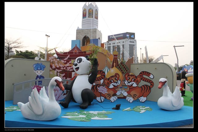 《遊記—台北》2010台北燈會（二遊國父紀念館）