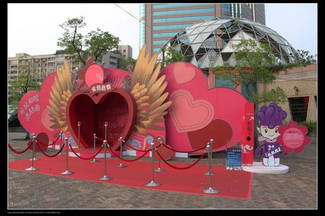 《遊記—台北》2010台北燈會（二遊國父紀念館）