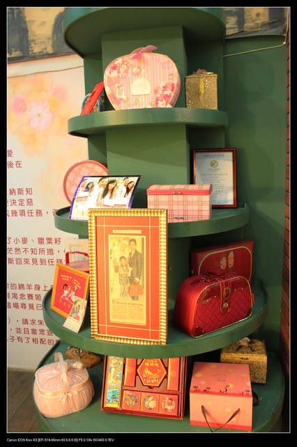 《遊記—桃園》大溪大黑松小倆口～愛情故事館