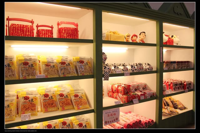 《遊記—桃園》大溪大黑松小倆口～愛情故事館