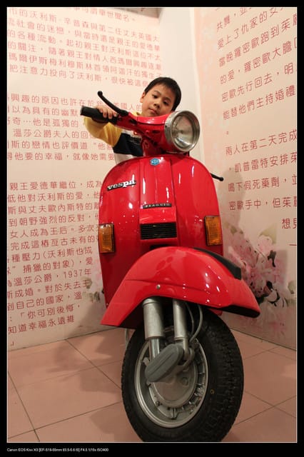 《遊記—桃園》大溪大黑松小倆口～愛情故事館