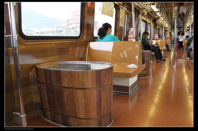 《遊記—北投》台北捷運北投–新北投～捷運車廂泡溫泉